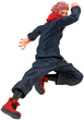 Фігурка Banpresto Jufutsunowaza: Jujutsu Kaisen Yuji Itadori 11 см 19362 (4983164193626) - зображення 1