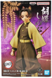 Figurka Banpresto Demon Slayer: Kimetsu No Yaiba Shinobu Kocho 14 cm 88269 (4983164882698) - obraz 3