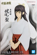 Figurka Banpresto Jukon No Kata: Jujutsu Kaisen Utahime Iori 15 cm 88278 (4983164882780) - obraz 2