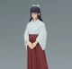 Figurka Banpresto Jukon No Kata: Jujutsu Kaisen Utahime Iori 15 cm 88278 (4983164882780) - obraz 3