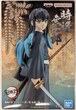 Figurka Banpresto Demon Slayer: Kimetsu No Yaiba Muichiro Tokito 15 cm 88891 (4983164888911) - obraz 2