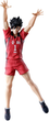 Figurka Banpresto Posing: Haikyu! Tetsuro Kuroo 20 cm 89630 (4983164896305) - obraz 2