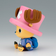 Фігурка Banpresto Sofvimates: One Piece Chopper 11 см 89725 (4983164897258) - зображення 3