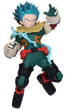 Фігурка Banpresto My Hero Academia: The Amazing Heroes Plus Izuku Midoriya 13 см 89831 (4983164898316) - зображення 2