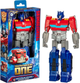 Фігурка Hasbro Transformers: One Mega Changer Optimus Prime/Orion Pax 27 см F8699 (5010996232694) - зображення 4