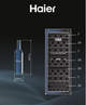 Винный шкаф Haier HWS77GDAU1 - изображение 11