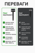 Ультразвуковий відлякувач 2 шт. гризунів, кротів, мишей, для саду на сонячних батареях Smart (solar) - зображення 2