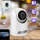 Wi-Fi камера відеоспостереження B-Sonic FullHD 2Мп, поворотна-PTZ, керування смартфоном, нічна зйомка - зображення 1