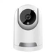 Wi-Fi камера відеоспостереження B-Sonic FullHD 2Мп, поворотна-PTZ, керування смартфоном, нічна зйомка - зображення 3