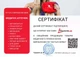 Аптечка медицинская автомобильная (02-001-М), мягкий футляр - изображение 7