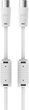 Кабель Sinox PRO AntenneКабель YouSee and Stofa godkendt 3 m Hvid White (SXV09203) - зображення 1