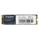 SSD диск XrayDisk 512GB NVMe M.2 2280 PCIe 3.0x4 (XSDAM28E3051B 3879) Черный - изображение 1