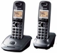 Радіотелефон DECT Panasonic KX-TG2512UAM, Metallic (641602) - зображення 1