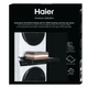 Комплект монтажний Haier для з'єднання пральної машини з сушильною машиною, 47-60см, білий - изображение 8