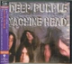 Музыкальный CD-диск Deep Purple - Machine Head (2 CD) - изображение 1