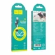Кабель Hoco USB - Type-C короткий 0,25м 3A силикон X21 Plus White (X21_025_C) - изображение 5