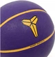 Баскетбольный мяч Nike Everyday All Court K.Bryant Deflated Court Purple/Gold/Black (размер 7) N.101.2522.512.07 - изображение 5