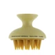 Щётка для мытья волос La'dor Dermatical Shampoo Brush - Жовта - изображение 1