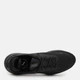 Мужские кроссовки для бега Puma Cell Thrill 31016801 44 (9.5UK) 28.5 см Puma Black-Puma Black (4067979495127) - изображение 6