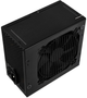 Блок живлення KoLink Enclave 700 W (KL-G700FM) - зображення 2
