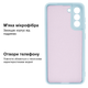 Чохол протиударний Kassel Camera Protective Samsung S21 FE (11) Lilac cream Бузковий - зображення 3