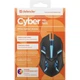 Миша Defender Cyber MB-560L Black (52560) - зображення 4