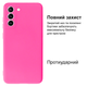 Чехол противоударный Kassel Camera Protective для Samsung S21 FE (21) Shiny pink Ярко-розовый - изображение 2