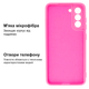 Чехол противоударный Kassel Camera Protective для Samsung S21 FE (21) Shiny pink Ярко-розовый - изображение 3