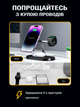 Бездротове зарядне для телефону 3 in 1 Wireless Charger 15W FAST швидке зарядне для декількох пристроїв - зображення 7