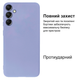 Чехол противоударный Kassel Camera Protective для Samsung A24 (13) Lilac Сиреневый - изображение 2