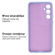 Чехол противоударный Kassel Camera Protective для Samsung A24 (13) Lilac Сиреневый - изображение 3