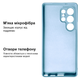 Чохол протиударний Kassel Camera Protective для Samsung S25 Ultra (11) Lilac cream Бузковий - зображення 3
