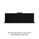 Витяжка повновбудована MINOLA HBI 6473 BL GLASS 800 LED Line - зображення 14
