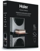 Соединительная планка Haier 47-60 см черный (HASTKU10FB) - изображение 5
