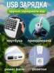 Настольный мини вентилятор портативный домашний Mini Fan usb черный мобильный аккумуляторный 3 режима вентилятора для дома и путешествий вентиляторы от юсб повербанка ноутбука - изображение 5