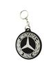 Брелок на ключи Мерседес Mercedes-Benz - изображение 2