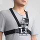Крепление для экшн камер на грудь GoPro, SJCAM, Xiaomi, EKEN, DJI и других экшн камер - изображение 8
