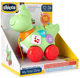 Інтерактивна іграшка на мотузці Chicco Baby Sense&Focus Мій перший Динозавр (8058664176441) - зображення 2