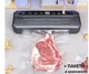 Вакуумный упаковщик Электрический для продуктов FKJ-5120 + 10 пакетов Вакууматор со встроенным резаком и дисплеем - изображение 12