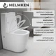 Унітаз-компакт Helmken 35276001 безободковий з сидінням Soft Close поліпропілен - зображення 5