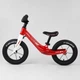 Велобіг дитячий з магнієвою рамою Corso Red/White (10567) - зображення 4
