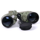 Бинокль Boshile 10X50 Admiral Camo с дальномерной сеткой (Камуфляж) - изображение 2