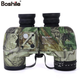 Бинокль Boshile 10X50 Admiral Camo с дальномерной сеткой (Камуфляж) - изображение 6