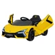 Электромобиль Ramiz Lamborghini Revuelto 12 В Yellow, PA.QLS-8603.ZOL - изображение 13