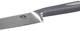 Ніж кухарський IQ Be Chef 20 см (IQ-11000-5) - зображення 5