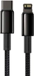Кабель Baseus Tungsten Gold Fast Charging Data Cable Type-C to iP PD 20W 2 м Black (CATLWJ-A01) - зображення 1