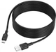 Кабель Borofone BX113 Lenny silicone charging data cable Micro 3 м Black (6941991115547) - зображення 4