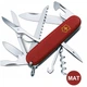 Швейцарський ніж Victorinox HUNTSMAN MAT червоний матовий лак з жовтого 1.3713_M0008p - зображення 2