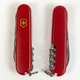 Швейцарський ніж Victorinox HUNTSMAN MAT червоний матовий лак з жовтого 1.3713_M0008p - зображення 7