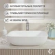 Раковина Helmken 45450000 50.5 см белая + сифон + донный клапан Click-Clack хром - изображение 5